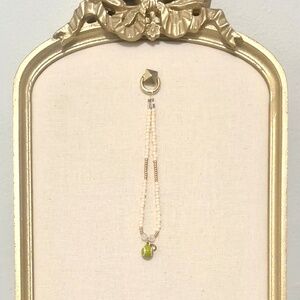 Handmade "Tennis" Phone Charm Wristlet